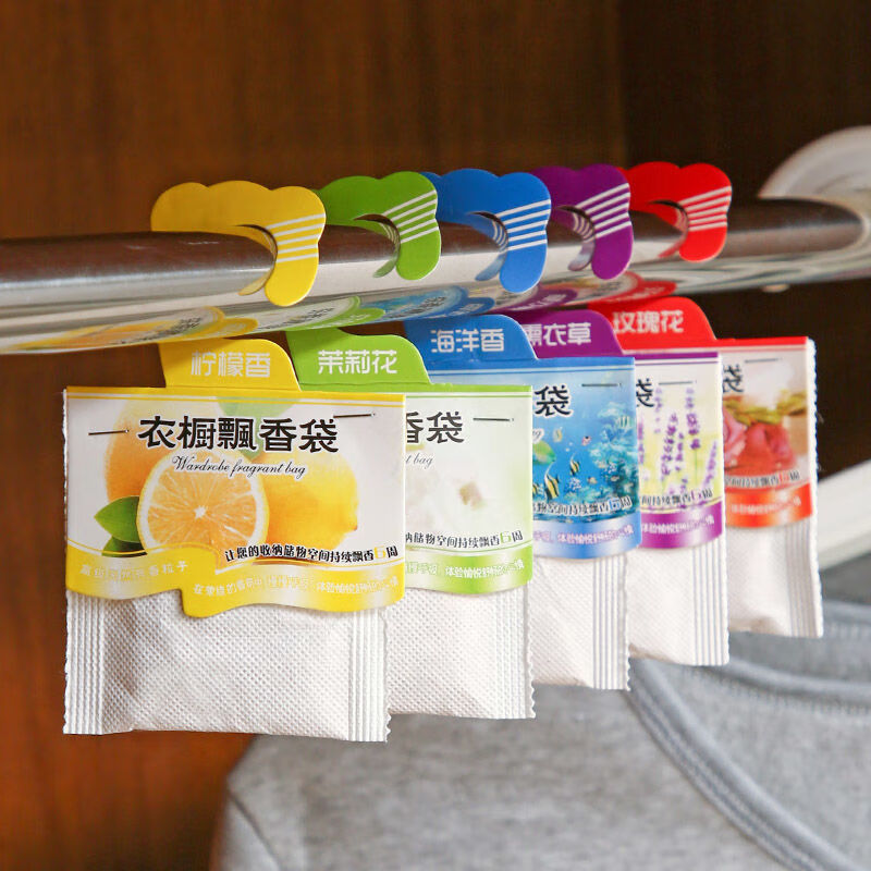 5pcs Wardrobe Fragrance Sachet - Home Fragrance Verbena recensione e prezzo