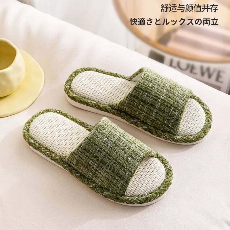 Women's Slippers Summer New Ja - Fragrance Your Home recensione e prezzo