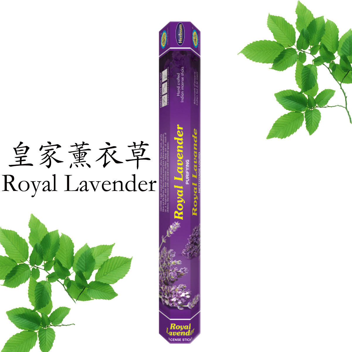 20pcs/set Home Fragrance Stick - Home Fragrance Healthy recensione e prezzo